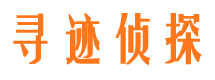 陆川市侦探调查公司